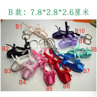 Mini Casual Fashion Ballet Shoes Coin Purse Dancing Shoes Ballet Dress Keychain