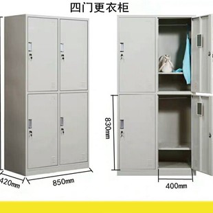 Iron filing cabinet locker employee cabinet document bookcase certificate cabinet password with lock iron cabinet steel filing cabinet