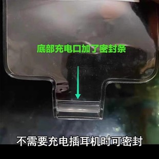 New Universal Takeout Rider Special Mobile Phone Waterproof Bag Rechargeable Clip Holder Touch Screen Charging Hole Waterproof Case