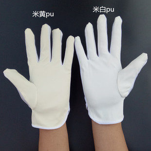Anti-static pu sulfur-free work gloves dust-free electronic factory gloves anti-static beige striped labor protection pu