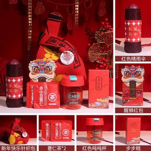 In 2025, the company will give gifts to employees in year of the snake. Logo New Year Gift Practical Customer Accompanying Gift