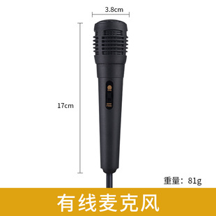 Zhang Shidun Outdoor K-song Bluetooth Audio Portable Handheld Colorful Speaker Wireless Card Radio Microphone