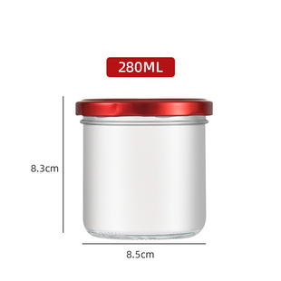 Transparent Big Mouth Bird's Nest Bottle Steamable Household Flower Gum Fish Gum Glass Bottle Round Honey Split Empty Bottle