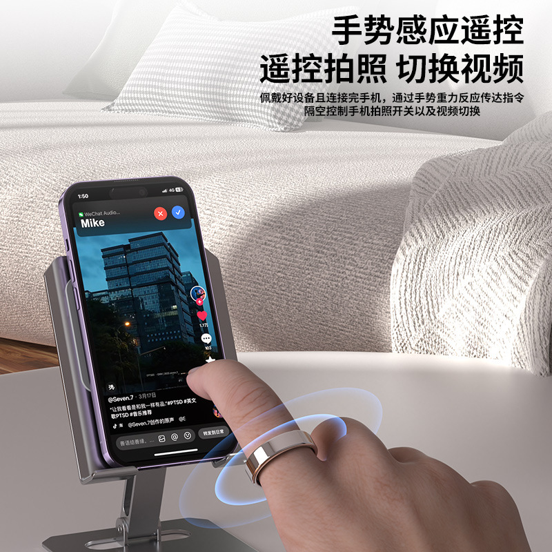 Cross-Border Popular Smart Ring Heart Rate Blood Oxygen Health Sleep Monitoring Step Counting Smart Ring Fashion Ring