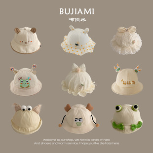 Yi Meng South Korea baby hat spring and summer 2024 New ins male and female baby basin hat children fisherman hat sun hat