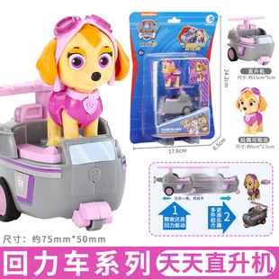 Wang Team Li Da Gong Гигантская энергетическая башня Детская собранная Gashapon Сверхмощная собака Сторожевая башня Строительные блоки Купольная игрушка в подарок