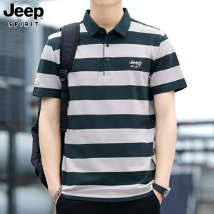 JEEP SPIRIT men's short-sleeved T-shirt striped plus size lapel half-sleeve T-shirt POLO shirt business casual breathable