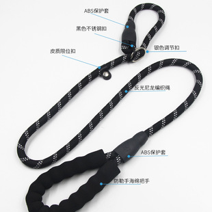 P-chain traction rope dog walking rope p-rope hands-free large dog explosion-proof rush-proof break-free small and medium-sized telescopic dog collar