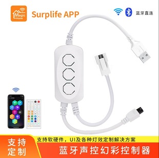 LED WIFI Bluetooth RGB lamp with music rhythm voice control intelligent timing dimming color temperature lamp with controller