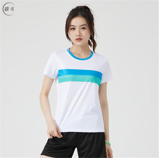 Men's and Women's Summer Quick-Drying Table Tennis Uniforms Tops Shorts Sapphire Blue Competition Sports Short-Sleeved T-Shirt Suits Badminton Uniforms