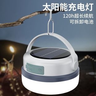 K5 Super Bright USB Rechargeable Led Camping Light Portable Waterproof Tent Light Camping Emergency Light Outdoor Night Fishing Light