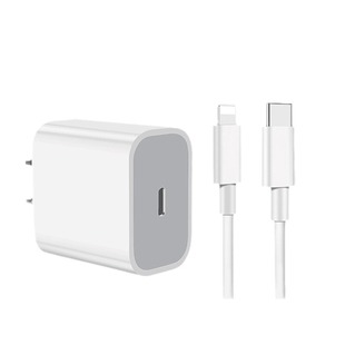 30W для Apple iphone14 зарядное устройство головка 15pro кабель для передачи данных 15/13/12p вилка 12plu комплект