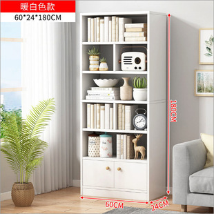 Bookshelf Floor Storage Rack Integrated Wall Living Room Storage Cabinet Storage Cabinet Wall Side Storage Cabinet Home Group Speech Competition