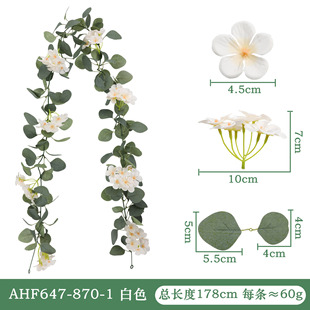 Imitation Eucalyptus Eucalyptus Rattan Violet Hydrangea Flower Vine Fake Flower Wedding Ceiling Decoration Wall Hanging Wholesale