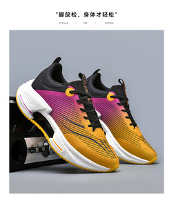 Running shoes flying 54c carbon plate red rabbit 7 dragon year male student sports big boy racing running shoes women's sports marathon