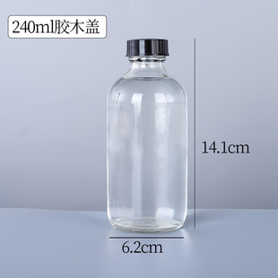 15ml-500ml для мытья рук спрей бутылка Прозрачная бостонская бутылка стеклянная капельница лосьон бутылка оптом
