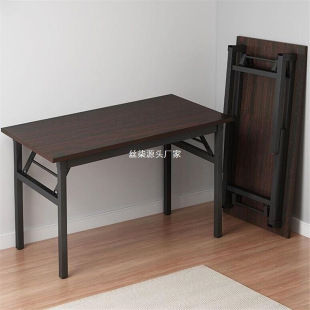 Table Folding Table Simple Stall Portable Dining Table Home Rental Room Desk Nail Art Table Computer Long Table Desk