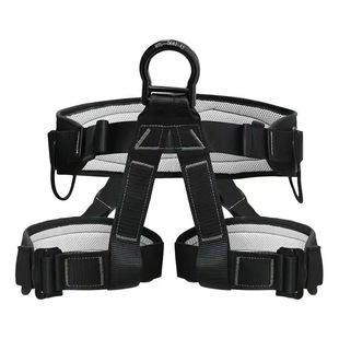 Half-body Sitting Speed Drop Safety Belt Outdoor Outward Bound Training Rescue Mountaineering Rock Climbing High Altitude Protective Safety Belt Wear Resistance