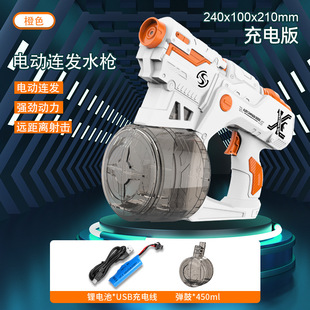 Cross-border UZI electric water gun automatic water absorption linkage back chamber water spray gun large capacity children's toys