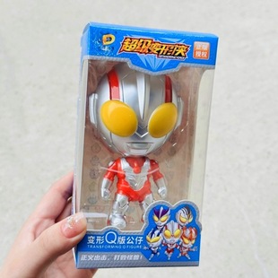 OTE Superman doll toy genuine OTE deformation man Q version twisted egg hand-made boy children birthday gift