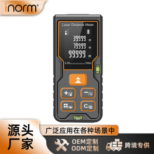 inorm handheld laser rangefinder high precision intelligent electronic ruler infrared measuring instrument multi-Power Energy room ruler