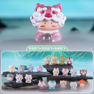 Творческий национальный прилив Hai Rui Beast Blind Box имеет хороший смысл