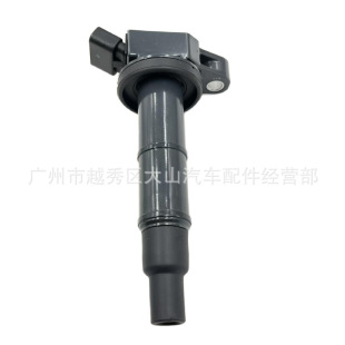 In stock direct shot suitable for Toyota Camry car ignition coil 90919-02244 90919-19023
