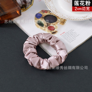 30mm 2mm wide mulberry silk ponytail ball headdress coil hair rope thickened temperament silk large intestine hair ring