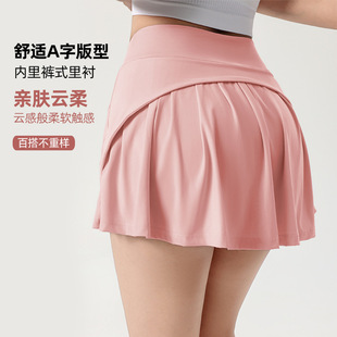 High Waist Slimming Sports Skirt Summer Tennis Skirt Badminton Fitness Running Skirt Fashion Yoga Pleated Skirt