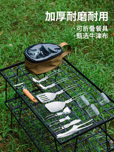Outdoor Transparent Bowl Pack Tableware suit Camping Supplies Folding Storage Bag Picnic Barbecue Kitchenware Bag Camping Accessories