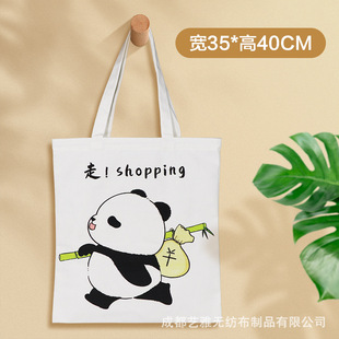 Panda Canvas Bag Large Capacity Handbag Custom Shopping Environmental Bag Cute Canvas Bag Women's Custom Cotton Bag