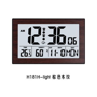Wood grain antique living room bedroom wall clock LCD HD digital display temperature and humidity multi-function calendar alarm clock