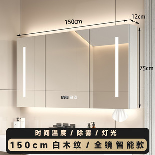 Solid Wood Intelligent Bathroom Mirror Cabinet Wall-mounted Toilet Bathroom Mirror with Light Defogging Toilet Mirror with Storage Rack