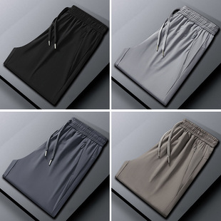 Спортивные брюки Ice Silk, мужские летние тонкие модные эластичные быстросохнущие брюки до щиколотки, повседневные брюки с завязками на щиколотке, мужские