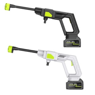 Source Factory Wireless High-Pressure Car Wash Water Gun Electric Car Wash Machine Ome Deep Customization Oem Car Wash Pump