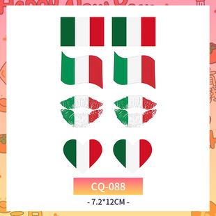Color Tattoo stickers patriotic theme waterproof durable washable New Year's day National Day Double Eleven Festival sports meeting