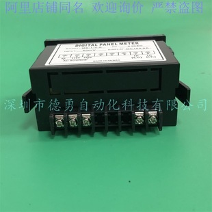 Тайвань Yuexin MOONSTAR вольтметр MS-1-V-S 50mV-DC1000A Оригинальный подлинный поддельный штраф десять