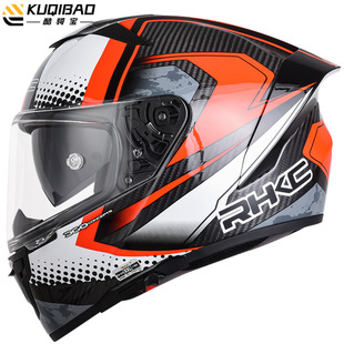 American Cool Riding Treasure Carbon Fiber Motorcycle Helmet Men's and Women's Double Lens Winter Racing Full Helmet Covered Heavy Motorcycle