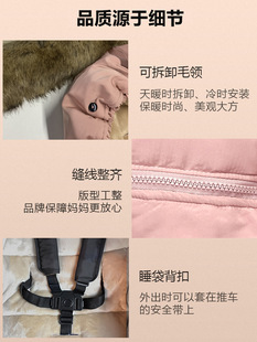 Cross-border newborn cold-resistant silkworm pupa sleeping bag baby stroller sleeping bag baby winter outdoor constant temperature warm factory
