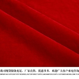 140 Qiao Velvet Plain Silk Velvet Pure Color Fabric National Style New Chinoiserie Fabric Dress Cheongsam Jacket