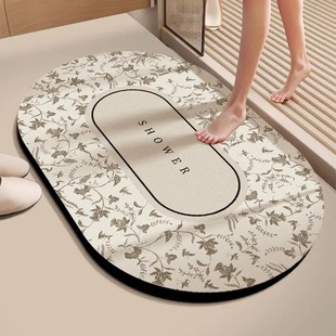 Toilet Floor Mat Bathroom Non-slip Absorbent Toilet Super-strong Door Toilet Diatom Mud Quick-drying Bathroom Foot Mat