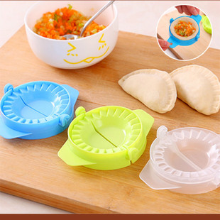 Home Home daily necessities store small department store 3 Yiwu small commodities wholesale push 5 kitchen 2 activity gifts postage