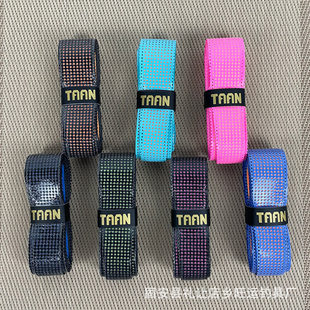 Tai Ang Hand Glue Fishing Rod Winding Handle with Tai Ang Fishing Rod Hand Handle with Fishing Rod Winding Belt Tai Ang Sweat Absorbing Belt taan