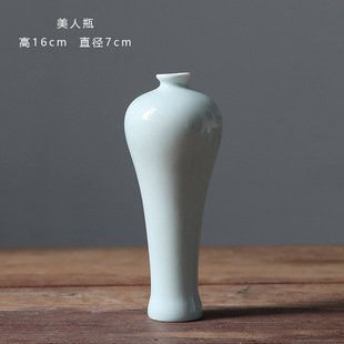 Креативная маленькая керамическая ваза Jingdezhen, Новая китайская дзен-Цветочная посуда для чайной церемонии, простая чистая Нефритовая бутылка, украшения для дома и гостиной
