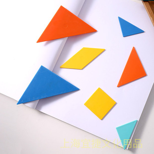Deli Tangram 74506 Tangram Детская форма Познавательная доска Игрушка Tangram Игрушка