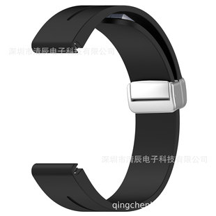 For Jiaming Fenix8 Jiaming Fenix7 fenix7s fenix7x Quick-release Folding Magnetic Buckle Strap