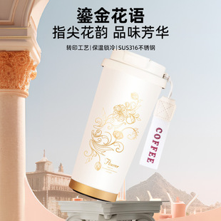 Business Accompanying Ceremony Annual Meeting Gift Custom logo Cervical Spine Massager Intelligent Neck Massager Fascia Gun Digital