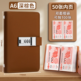 The new cash deposit can be put only cash storage bag money clip money book storage book storage bag collection
