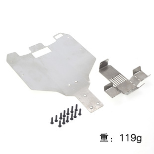 1/12 Weili 12428/12429 Защита от яиц