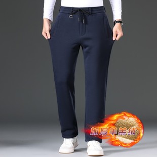 Cashmere Casual suit Men's fleece-lined Sports suit Winter Thickened Warm Cotton Pants Two-piece Set 69